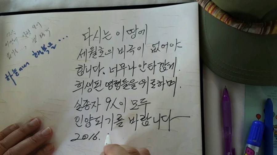 서민들과 함께하는 김무성.JPG | 인스티즈