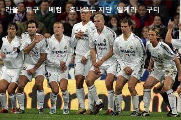 한 때 세계에서 제일 비싼 벽으로 돌아다닌 사진 | 인스티즈