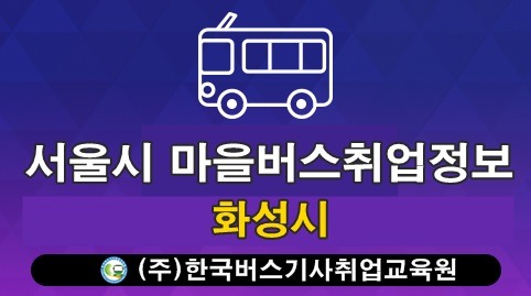 산척마을 이미지
