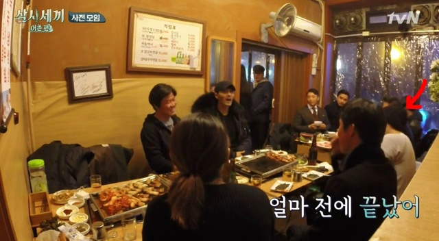 편집에 영혼을 갈아넣었다는 삼시세끼 1회 (편집한사람 보너스좀 줘라/그분을 찾아보세요) | 인스티즈
