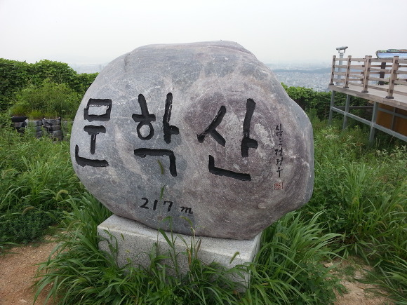 인천사 이미지