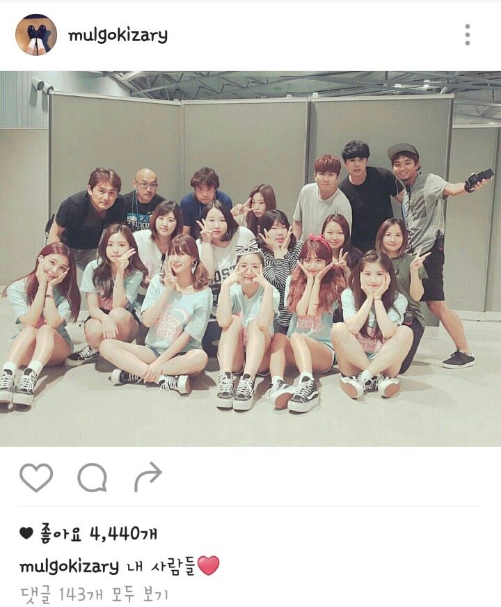 박초롱 인스타그램 | 인스티즈