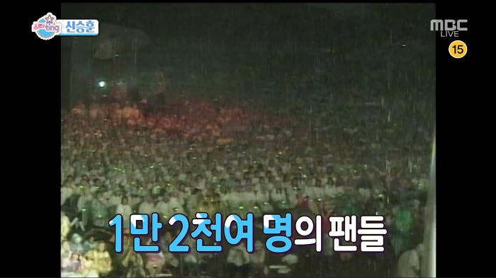 가수가 절대 잊지 못하는 콘서트.jpg | 인스티즈