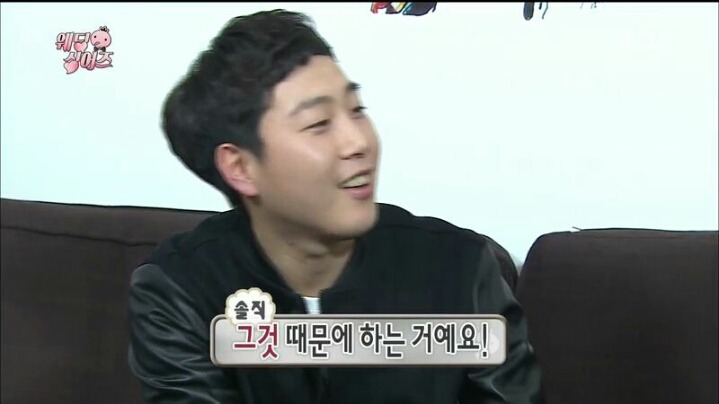 [무한도전] 포장을 거절하는 솔직 청년 장범준 | 인스티즈