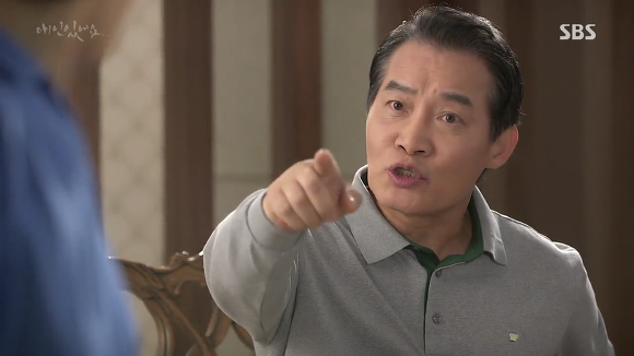 [드라마애인있어요] 흔한 불륜아닌 사랑이야기 7화(1) | 인스티즈