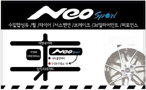 간동 주유소 이미지