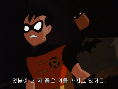 [DC코믹스] 슈퍼맨이 배트맨으로 분장하고 악당들 때려 잡는 이야기ㅋㅋㅋㅋㅋㅋㅋㅋㅋ上 | 인스티즈