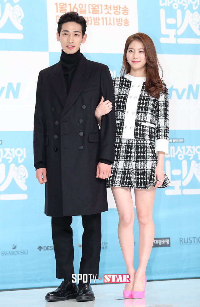 오늘자 내성적인보스 제작발표회.jpg | 인스티즈