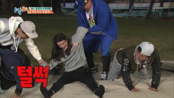 [1박2일] 한효주 천적 김준호 | 인스티즈