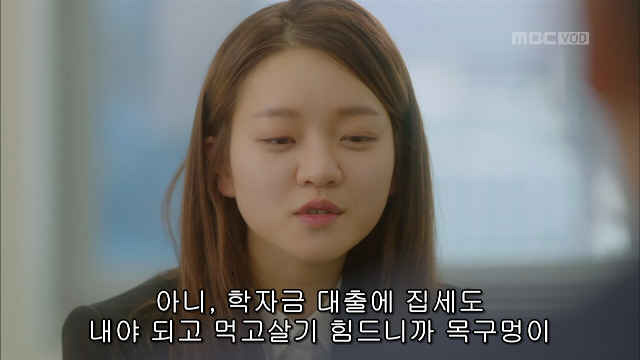 대기업에 입사지원하는 이유 | 인스티즈