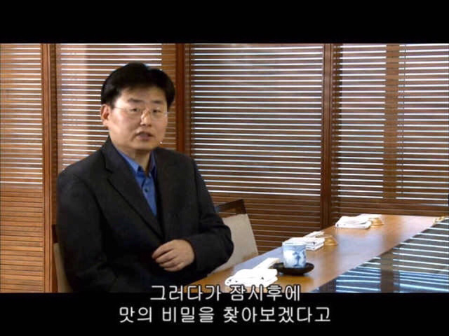 맛집 프로그램 패턴 | 인스티즈
