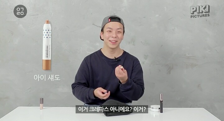 남자들에게 화장을 시켜봤다 | 인스티즈