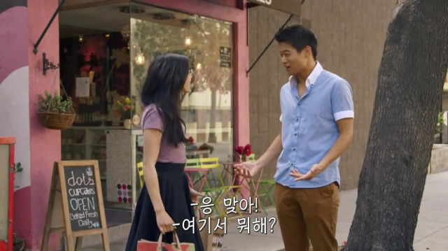 왜? 왜 대체! 내가 좋아하는 애들은 다 남친이 있는거야? 그녀에겐 남자친구가 있다 (4) | 인스티즈