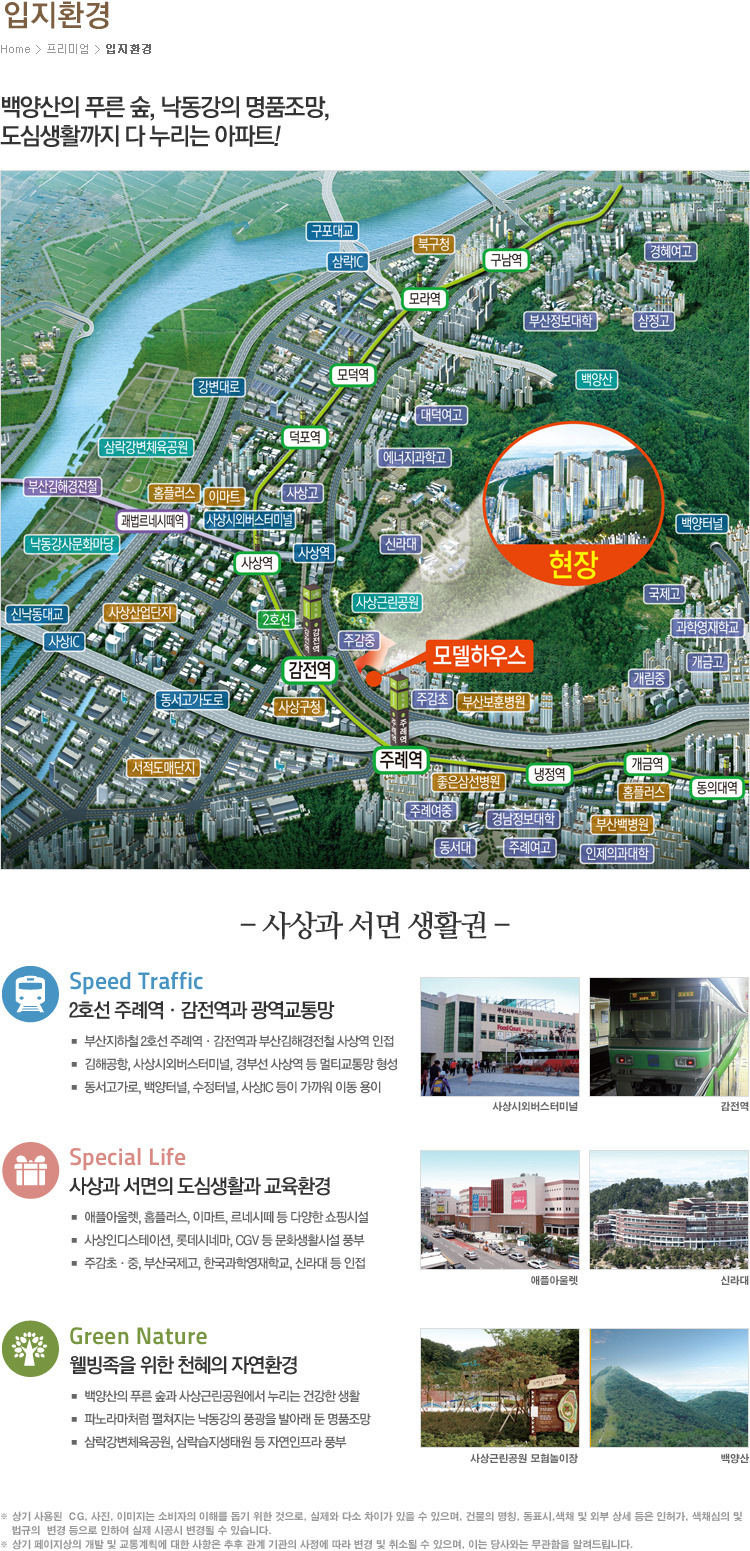 리인 이미지
