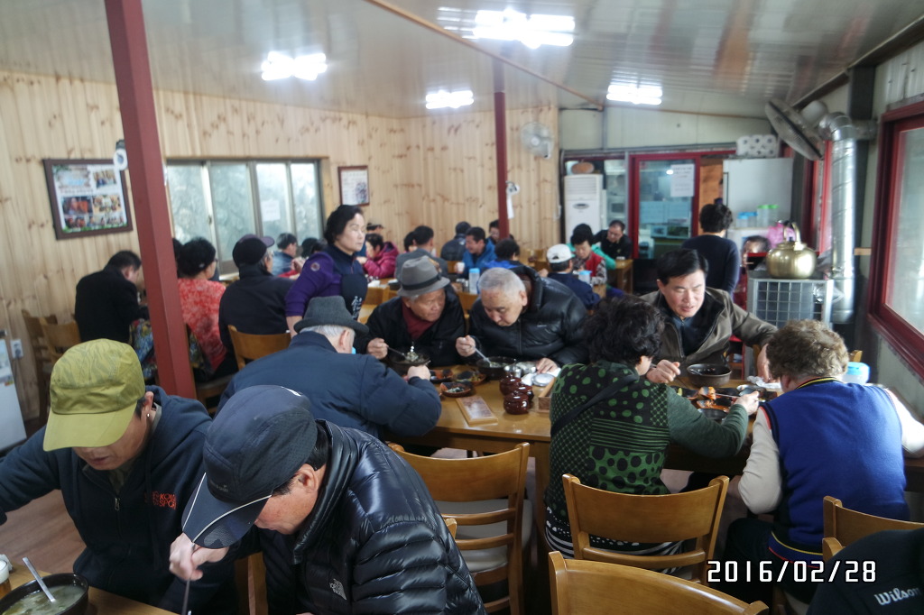 밀양추어탕 이미지