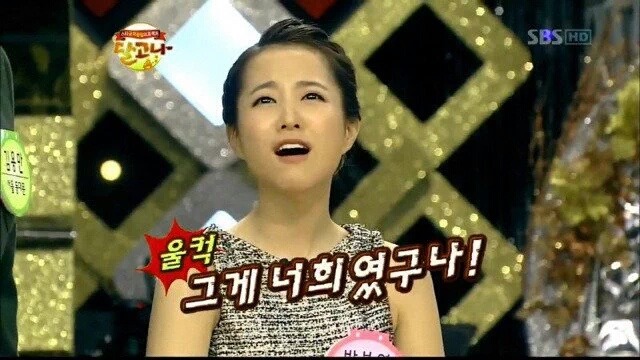 학창 시절에 박보영 괴롭혔던 남자새끼들.jpg | 인스티즈
