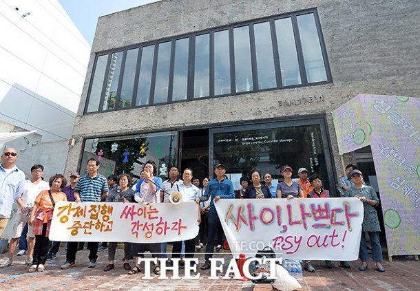 연예인인게 죄임 | 인스티즈