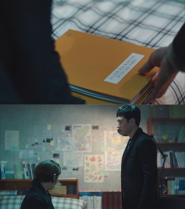 [시그널] 인주 여고생 사건 05.jpg | 인스티즈