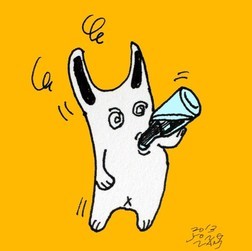 병나발 이미지