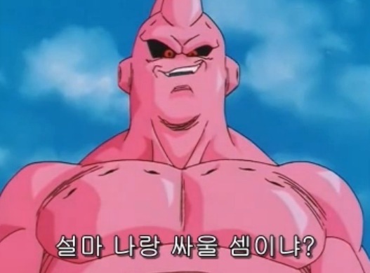 드래곤볼Z 초사2 오반VS 미스틱 오반 임팩트 갑은? | 인스티즈