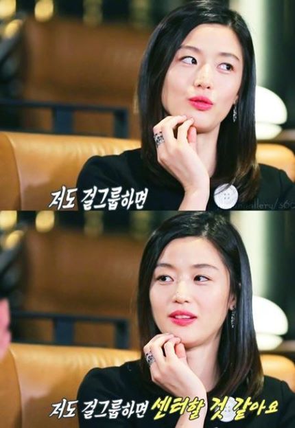 걸그룹 센터따위 | 인스티즈