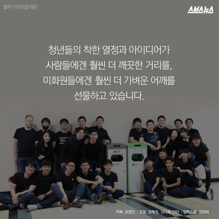 해외로 수출된 대박 쓰레기통.jpg | 인스티즈