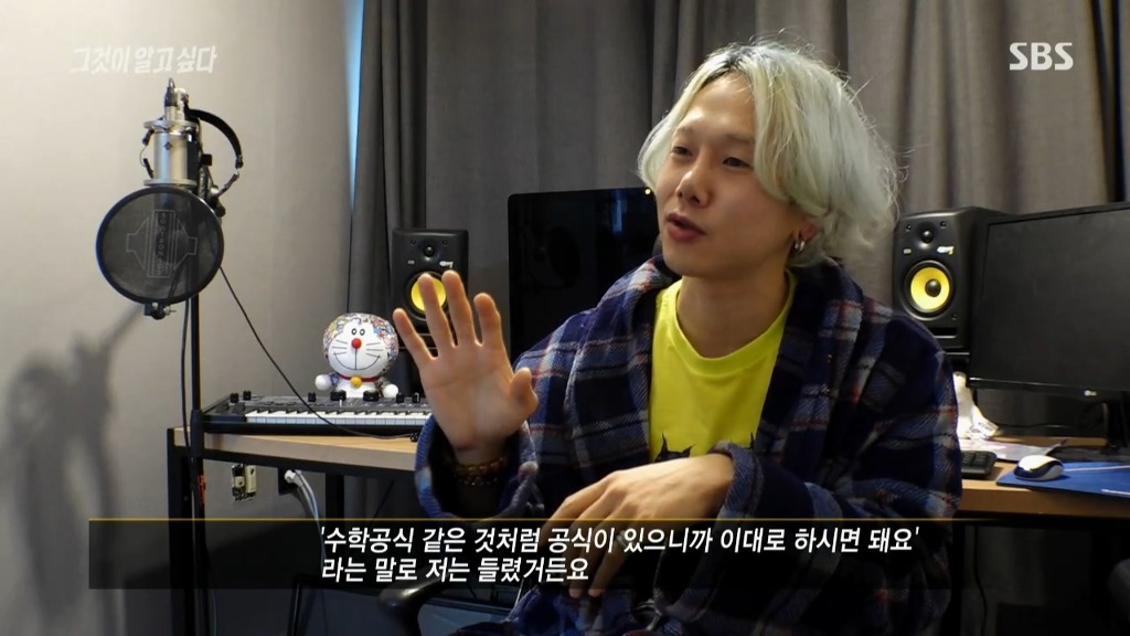사재기 제의를 받았던 가수들이 사재기에 응하지 않은 이유.jpg | 인스티즈
