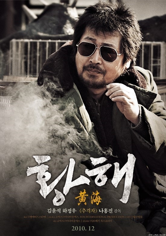 배우 김윤석하면 떠오르는 작품은? | 인스티즈