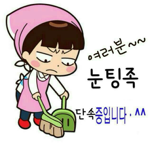 홀인원김밥 이미지