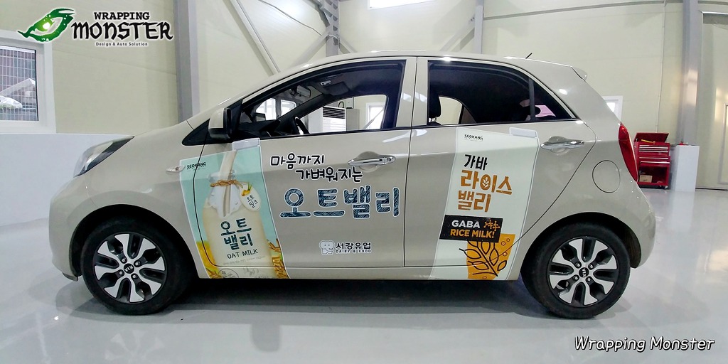 서강유업(주) 이미지