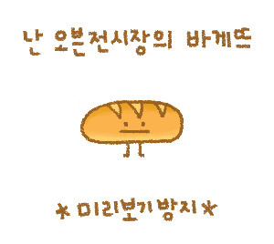 많은 사람들이 인생 스테이크라고 꼽는 스테이크.jpg | 인스티즈