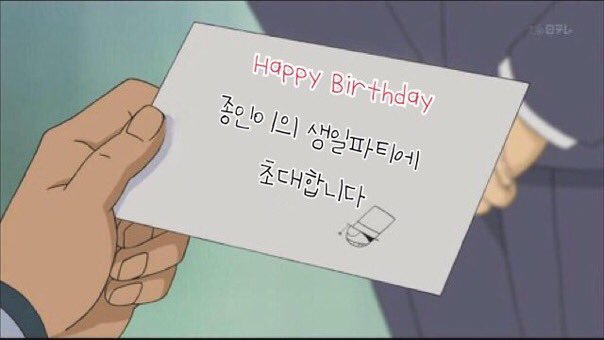 일파 이미지