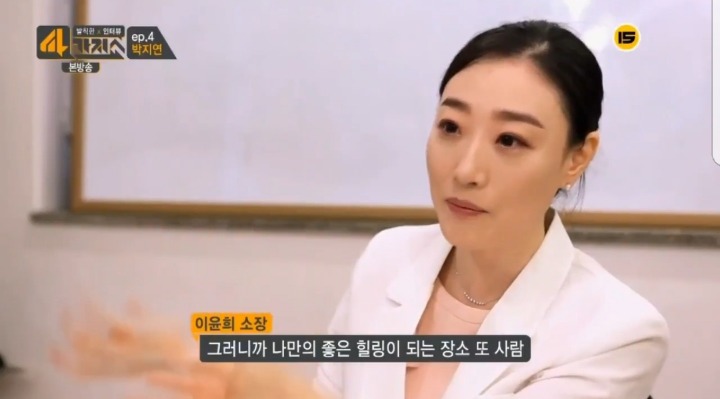 가장 많은 악플을 받는 연예인 중 한명인 한 아이돌이 느끼는 감정 | 인스티즈