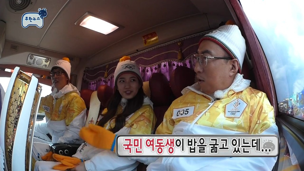 ??? : 나는 국민 첫사랑이다.jpgif | 인스티즈