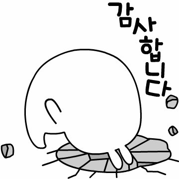 댕댕이의 의리...... | 인스티즈