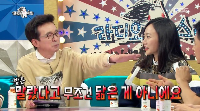 [라디오스타] 데뷔초에 김국진이 배두나 뒤를 봐준다는 소문이 난 이유 | 인스티즈