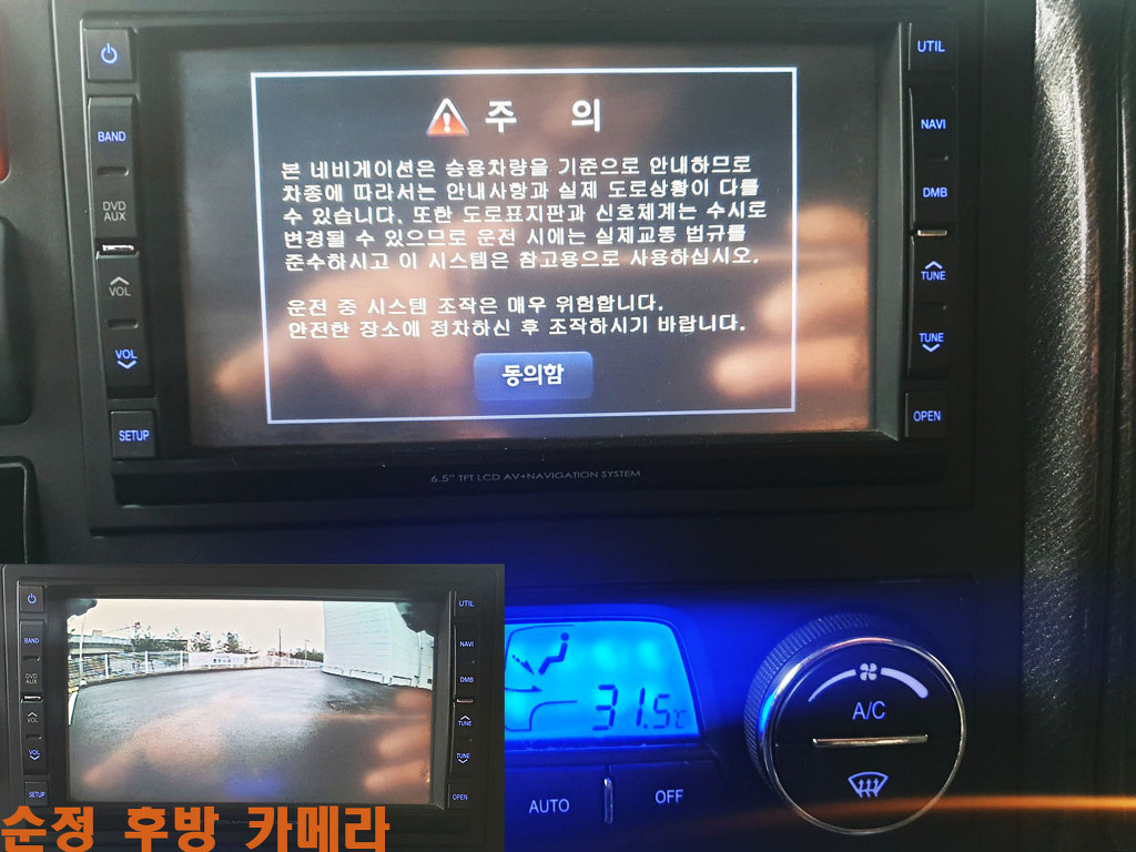 한성프리마 이미지