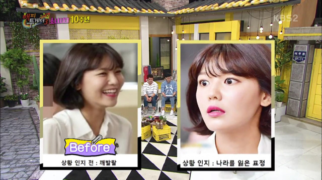 소녀시대 수영 공항 여권 해프닝 동공지진짤의 전말.jpg | 인스티즈