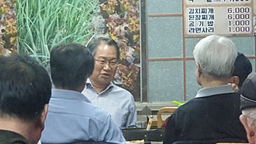 행복치과의원 이미지