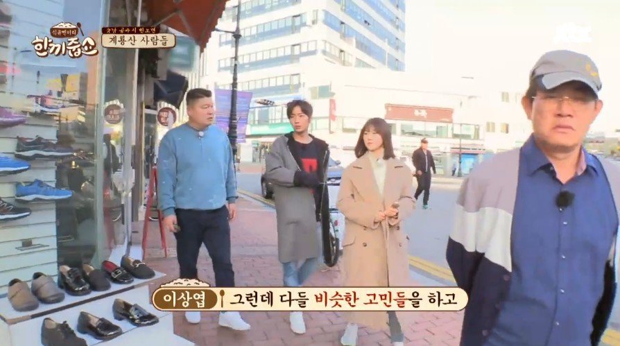 배우생활을 위해 과감하게 검정고시를 택한 김새론.jpg | 인스티즈