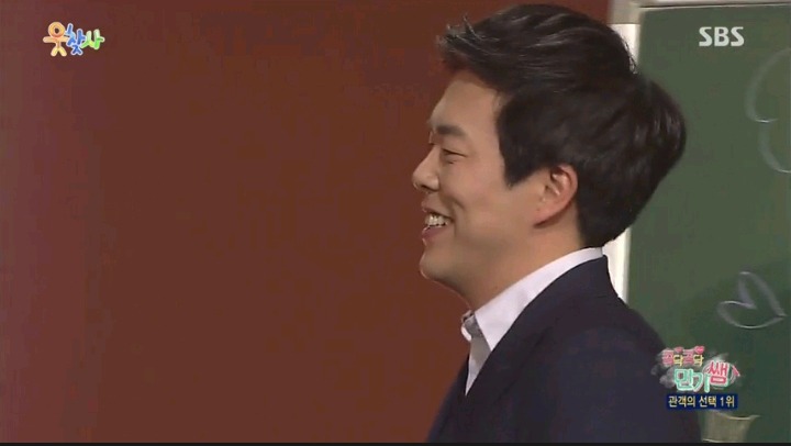 여자친구가 NG내자 남친의 반응 | 인스티즈