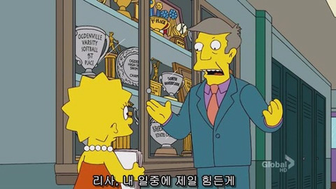 [심슨] 미안해요 사랑해요..하지만 엄마처럼 살기 싫어요. (1) | 인스티즈