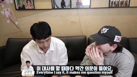 연기하는 본인도 왜 하는지 의문이라는 대사(feat.마! 어깨피라!).jpg | 인스티즈