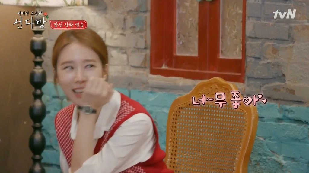 모쏠과 선수의 차이..jpg | 인스티즈