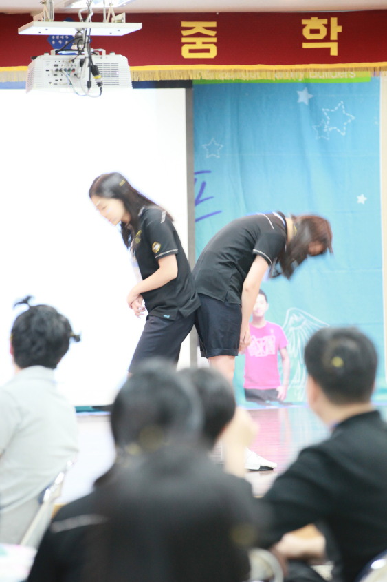 부원여자중학교 이미지