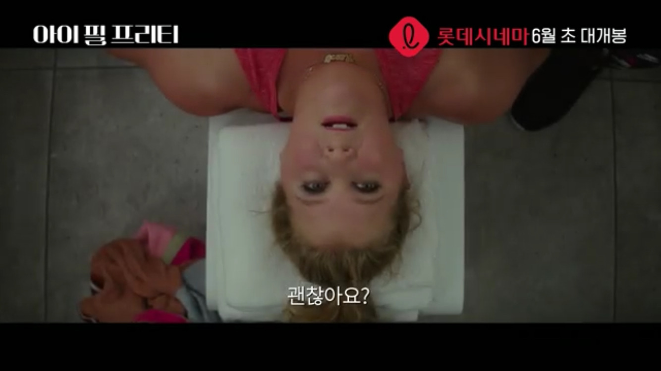 눈을 뜨니 내가 엄청 예뻐보인다면 얼마나 좋을까 | 인스티즈