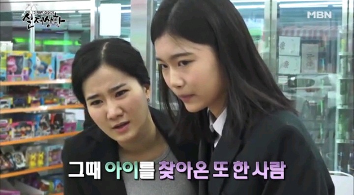 기막힌이야기 실제상황 학대받는딸VS오해받는 새엄마 (1) | 인스티즈