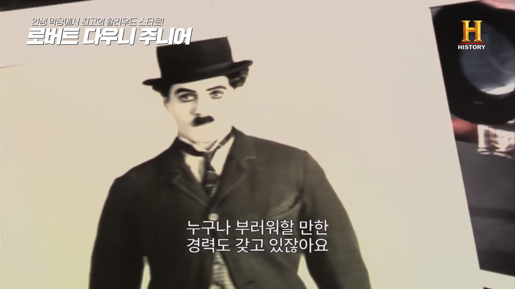별이 다섯개! 체포만 5번 된 막장인생의 극적 변신 로버트 다우니 주니어 이야기 2부.jpg﻿ | 인스티즈