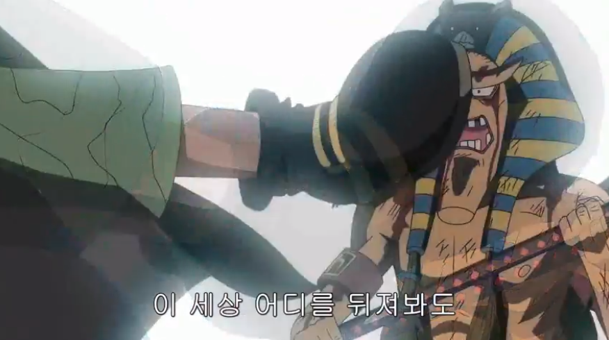 [원피스] 가장 해적다운 해적 | 인스티즈