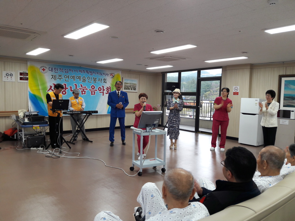 아라요양원 이미지